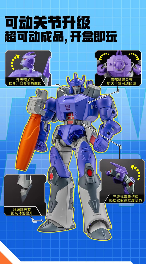 Hasbro Transformers Transformation Blind Box AAE Serie Welle Dark Star Approaching, Gelenkfigur - Bild 3