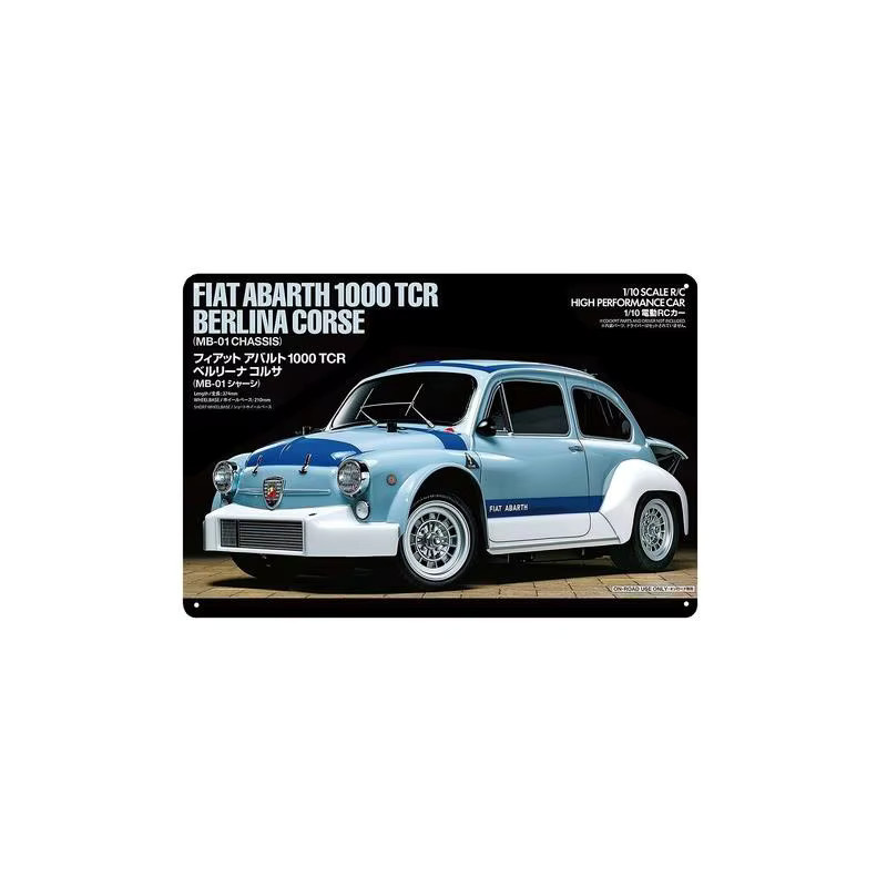 Metallposter Tamiya Vintage RC-Auto Blechschild Plakette in Silber, B: 20,0 cm, H: 14,0 cm - Bild 2