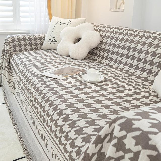 Sofabezug im Hahnentritt-Muster für Viersitzer und Chaiselongue, Chenille-Stoff, Braun, B: 180 cm, T: 130 cm - Bild 1