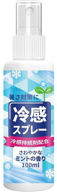 cocojoker Cooling Spray, 100 ml, Unisex - Bild 1