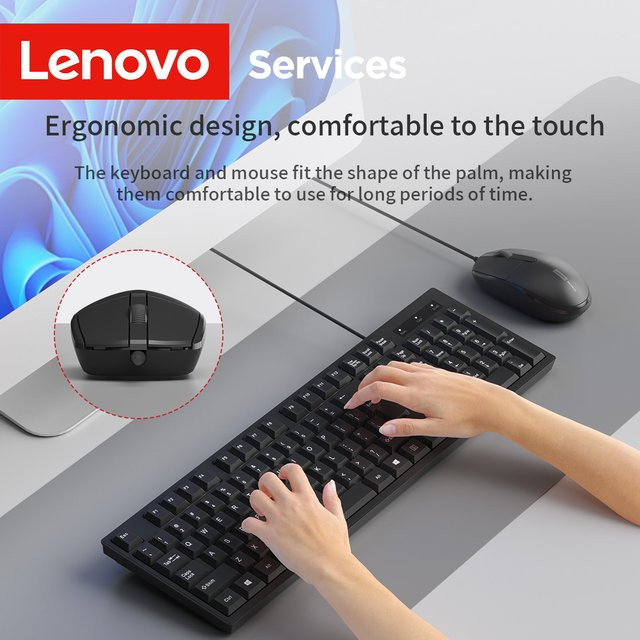 Lenovo Kabelgebundenes Maus- und Tastatur-Set in Schwarz mit 104 Tasten und leiser Maus für PC, Büro und Heimgebrauch - Bild 1