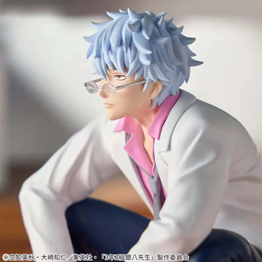 BANDAI Gintama Sakata Gintoki, Actionfigur, Einzelfigur, Kunststoff, Bunt / Mehrfarbig - Bild 2