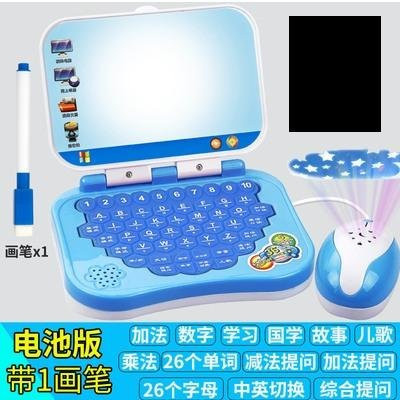 Binchi Intelligente Lernmaschine Baby Computer, Baby-Tablet, Zeichenbrett, ab 3 Jahre - Bild 1