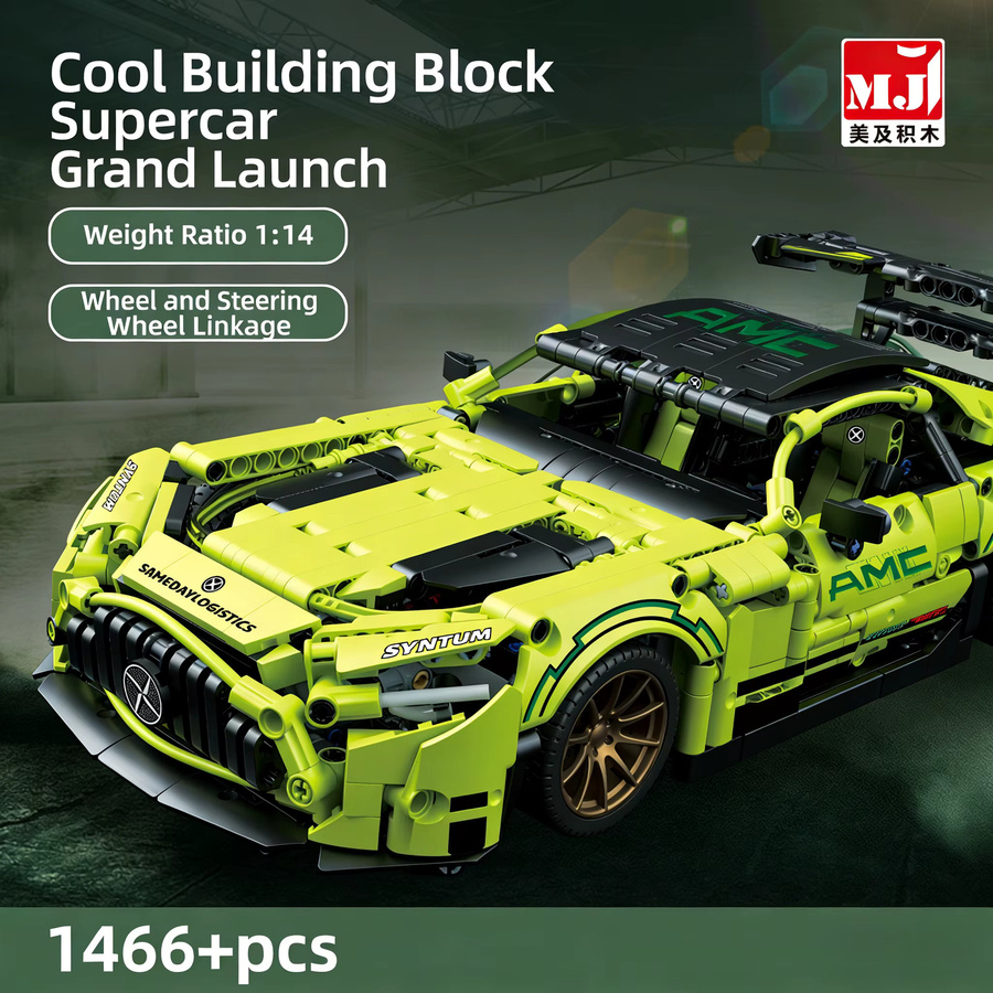 MJ BLOCK Sportwagen-Bausteine, Rennauto-Bausatz, Experte - Bild 2