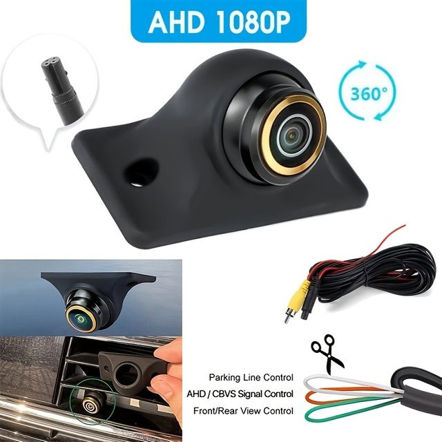 Bileeko Fisheye-Rückfahrkamera in Schwarz mit 1080P Full HD AHD/CVBS, Weitwinkelobjektiv und Einparkhilfelinien für Front-, Seiten- oder Rückansicht - Bild 1