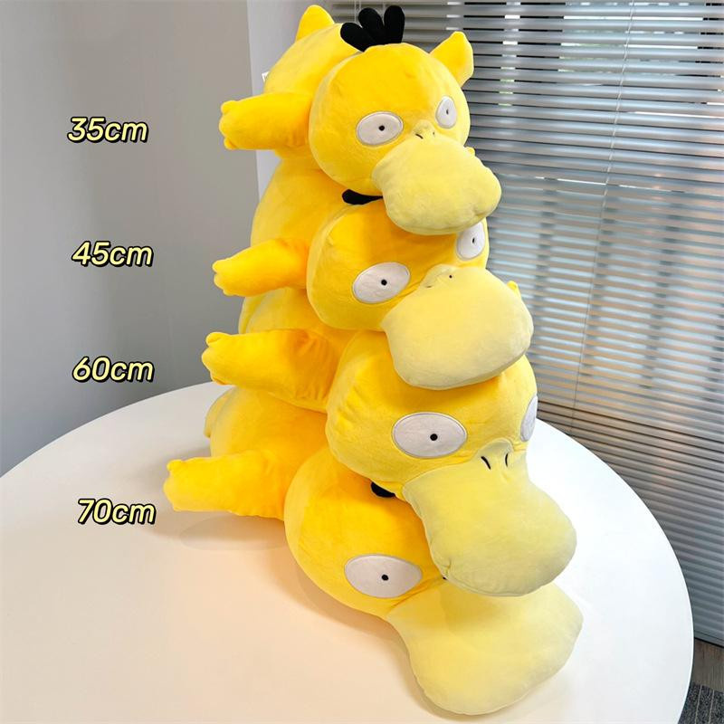 Pokémon Enton Plüschtier, 45cm - Bild 2