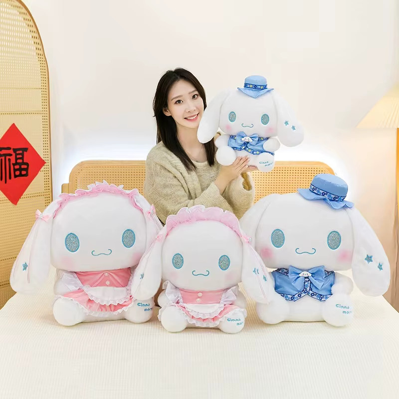 Sanrio Cinnamoroll Schatz Kleid Plüsch Puppe, 30cm, Weiß - Bild 2