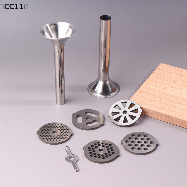 KuZHEN Ersatzteil-Set für Fleischwolf aus Edelstahl in Silber mit Klingen, Platten, Scheiben und Gittern - Bild 1