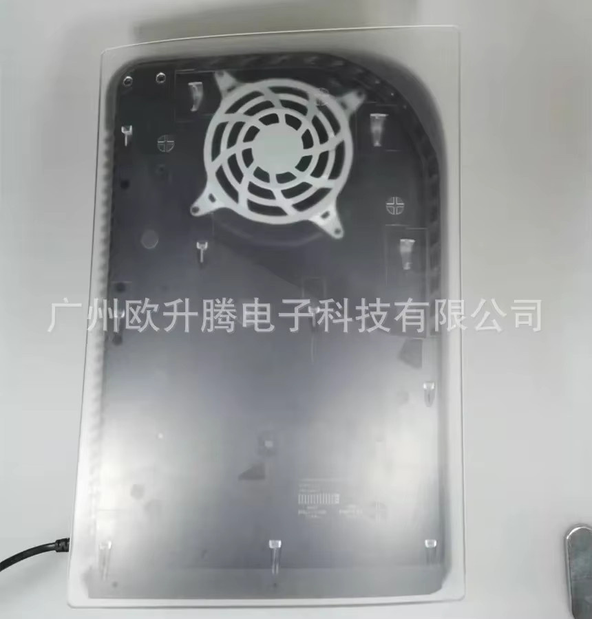 Ren Tian Ge Staubschutzhülle aus Kunststoff als Ersatz-Frontplatte für die PlayStation 5 Disc Edition - Bild 3