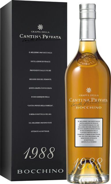 Bocchino Grappa, Italien, 47,5% vol, 0,7 l - Bild 1