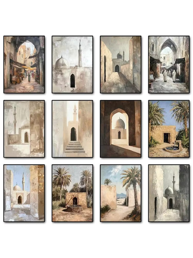 Potdemiel Leinwanddruck Islamische Architektur Torbogen Poster in Beige für deine Wanddekoration - Bild 2