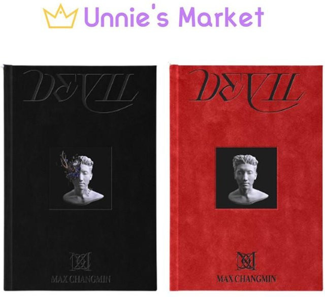 Teufel, Max Changmin, CD, Random Ver, Black - Bild 1