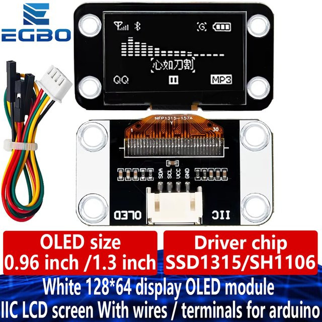 EGBO OLED-Display Modul SSD1306 SH1106 IIC LCD-Bildschirm in Weiß für Arduino - Bild 1