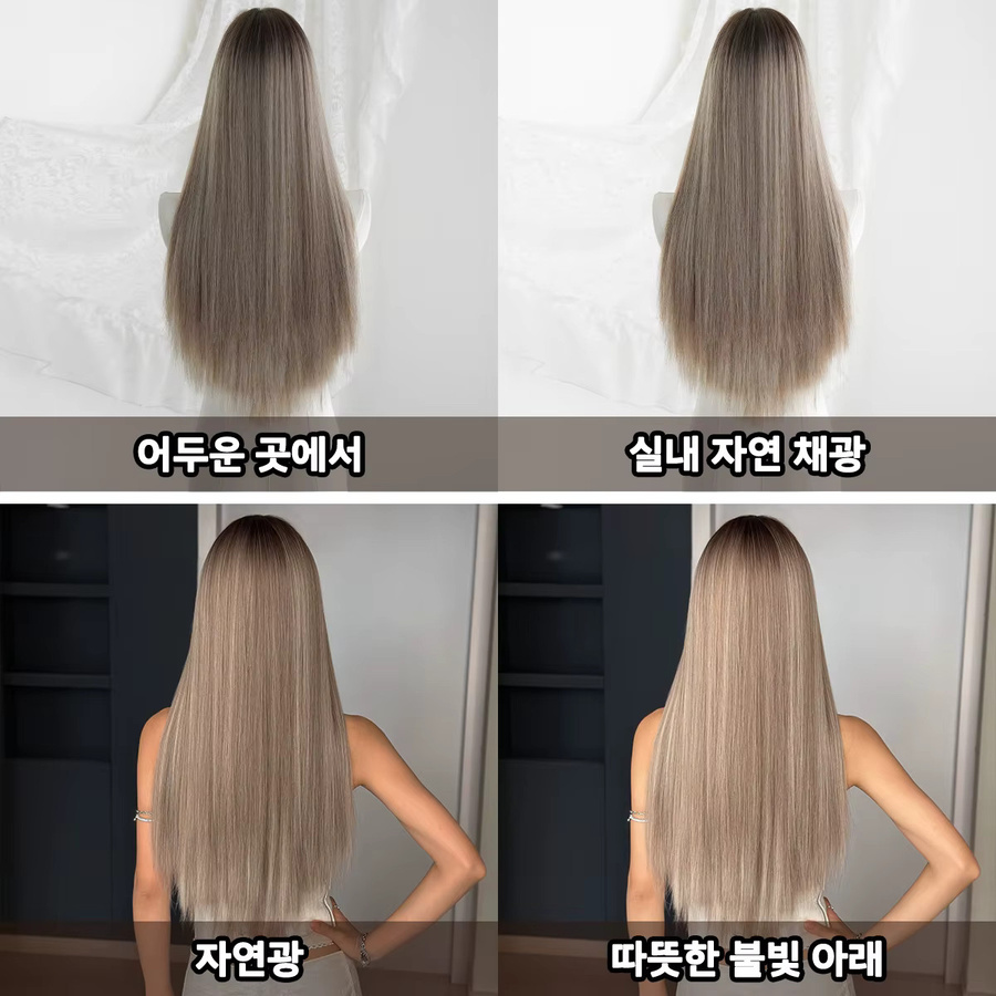 7JHH WIGS Perücke, lange gerade, aschbraun, synthetisch, Damen - Bild 6