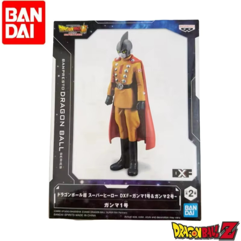 Bandai Dragon Ball Gamma Figur, Einzelfigur, 18+ - Bild 3