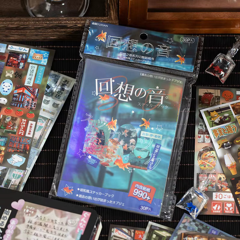 Japanische Retro-Stickerbücher für DIY-Collagen und Scrapbooking, 30 Blatt, Mehrfarbig - Bild 2