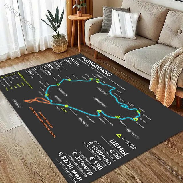 UQIDEHOME Nürburgring F1 Rennstrecke Teppich, rutschfeste und waschbare Bodenmatte aus Polyester, Schwarz, Breite: 70 cm, Tiefe: 100 cm - Bild 1