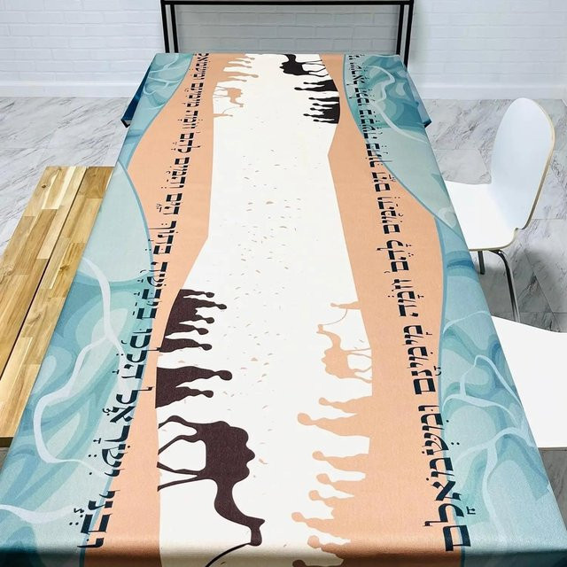 Rechteckige Tischdecke Frohes Passah von JMG Household Supplies, Mehrfarbig, B/H: 100 x 160 cm - Bild 1
