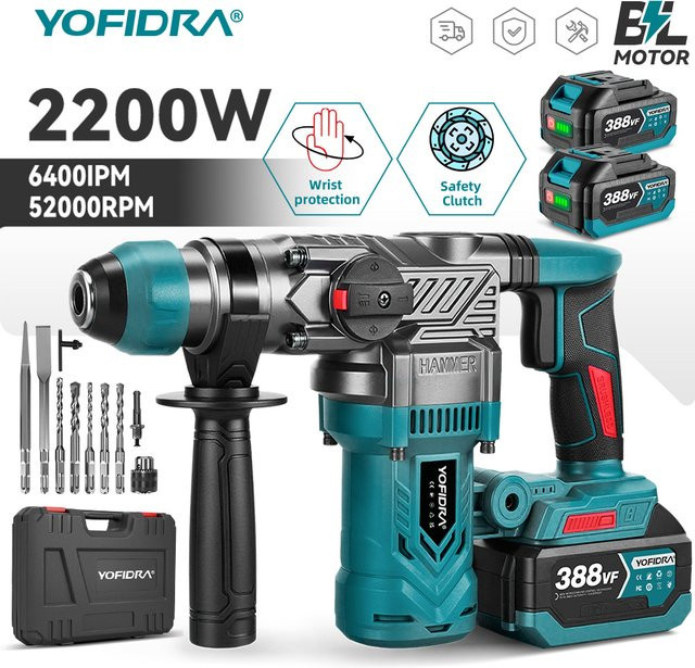 YOFIDRA 2200W Bürstenlose Schlagbohrmaschine und Multifunktions-Rotationswerkzeug für Makita LXT Akkus mit 26mm Bohrfähigkeit - Bild 1