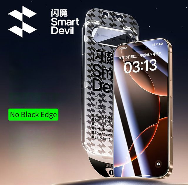 SmartDevil HD-Displayschutzfolie aus gehärtetem Glas für iPhone 16 Pro Max, iPhone 16 Pro und iPhone 16, transparent, ohne schwarzen Rand - Bild 1