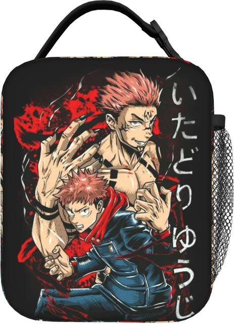 Isolierte Lunchtasche Jujutsu Kaisen Anime Essensbehälter Thermotasche von Fancy Style Studio in Schwarz - Bild 1