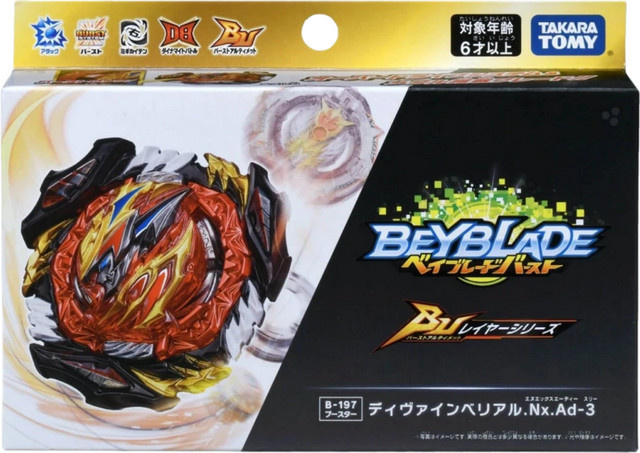 TAKARA TOMY Beyscollector TT Burst B-197 Devine Divine Belial Ad-3 Burst DB - Bild 1
