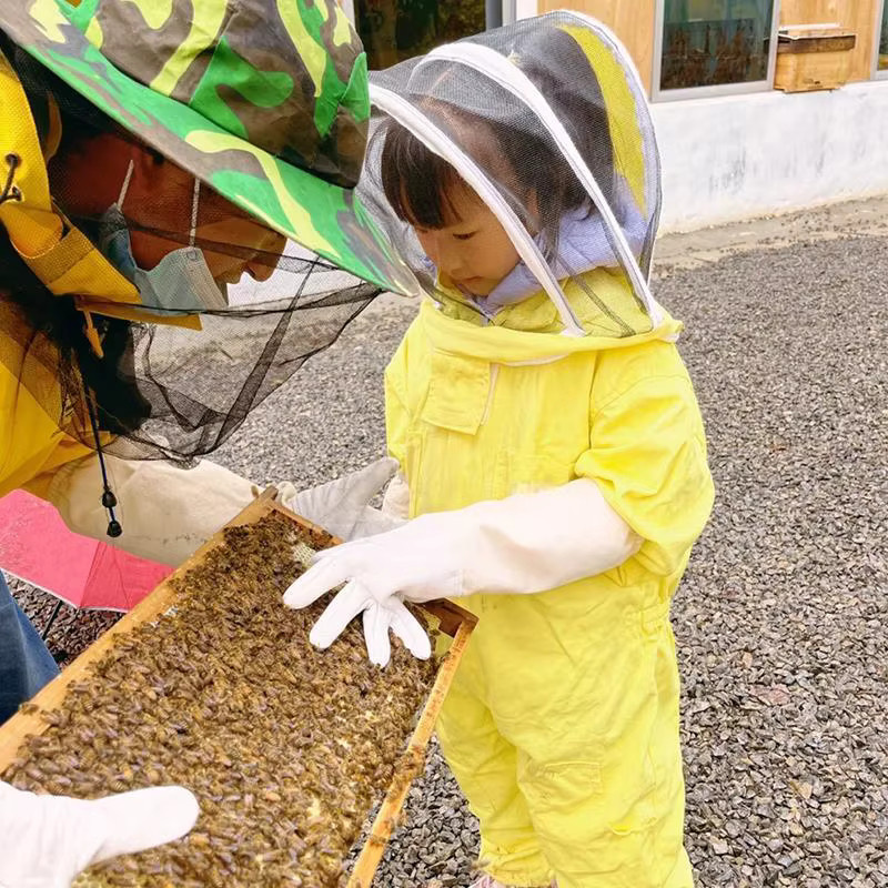 JIECARE Kinder Anti-Bienen-Anzug in Gelb mit Mesh-Maske aus Polyester für die Imkerei - Bild 2