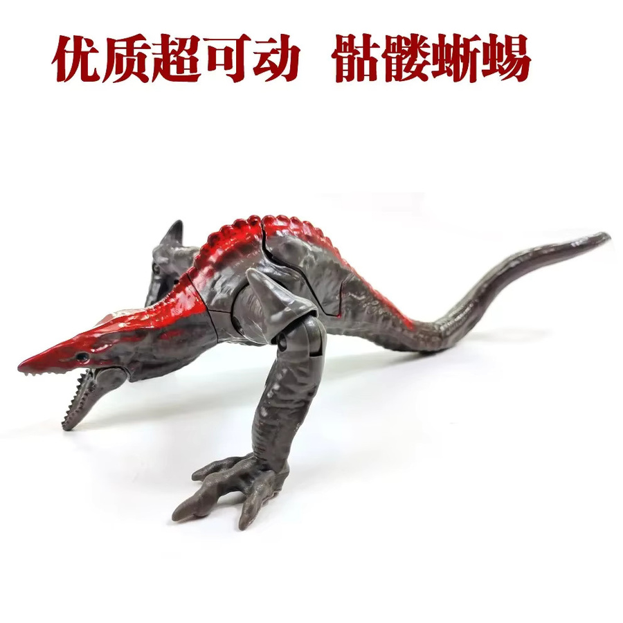 Bandai King Kong vs Godzilla Skullcrawler, Actionfigure, bewegliche Gelenke, Einzelfigur - Bild 2