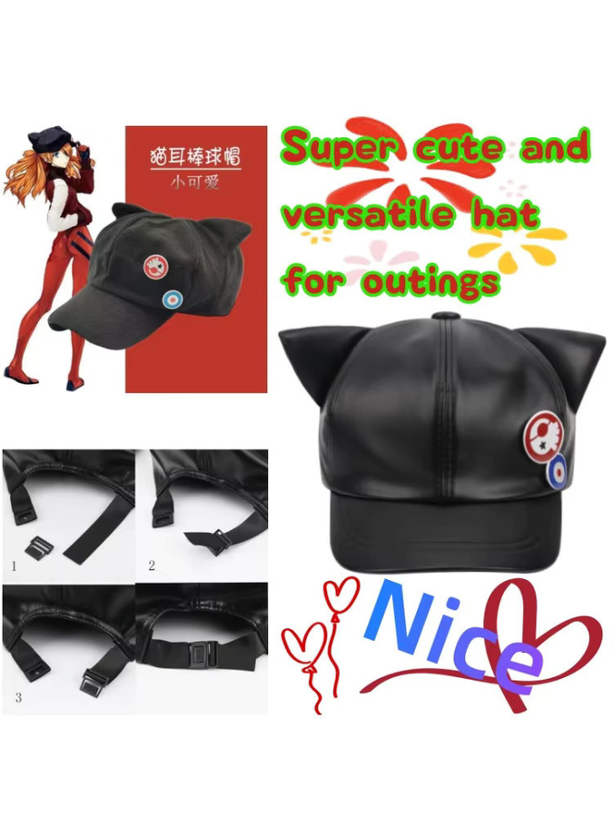 Bandai Evangelion Asuka Anime Katzenohren-Hut, Schwarz, Kunststoff - Bild 3