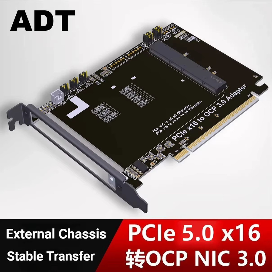 ADT-Link PCIe 5.0 x16 auf Gen-Z 4C+/SFF-TA-1002 Adapterkarte OCP NIC 3.0 Hochleistungs-Bifurkations-Erweiterungskarte in Schwarz - Bild 2