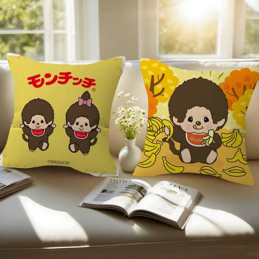 Rastar Monchhichi Anime Kissenbezug quadratisch, Dekokissen für Sofa und Zuhause, Breite: 30 cm, Höhe: 30 cm, Tiefe: 30 cm - Bild 3