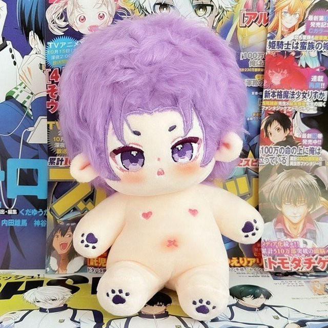 Yiran toy Blue Lock Isagi Yoichi Bachira Meguru Plüschpuppe, 20cm - Bild 1