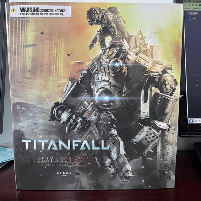 PLAY ARTS Titanfall Atlas, Actionfigur, ab 14 Jahren - Bild 1