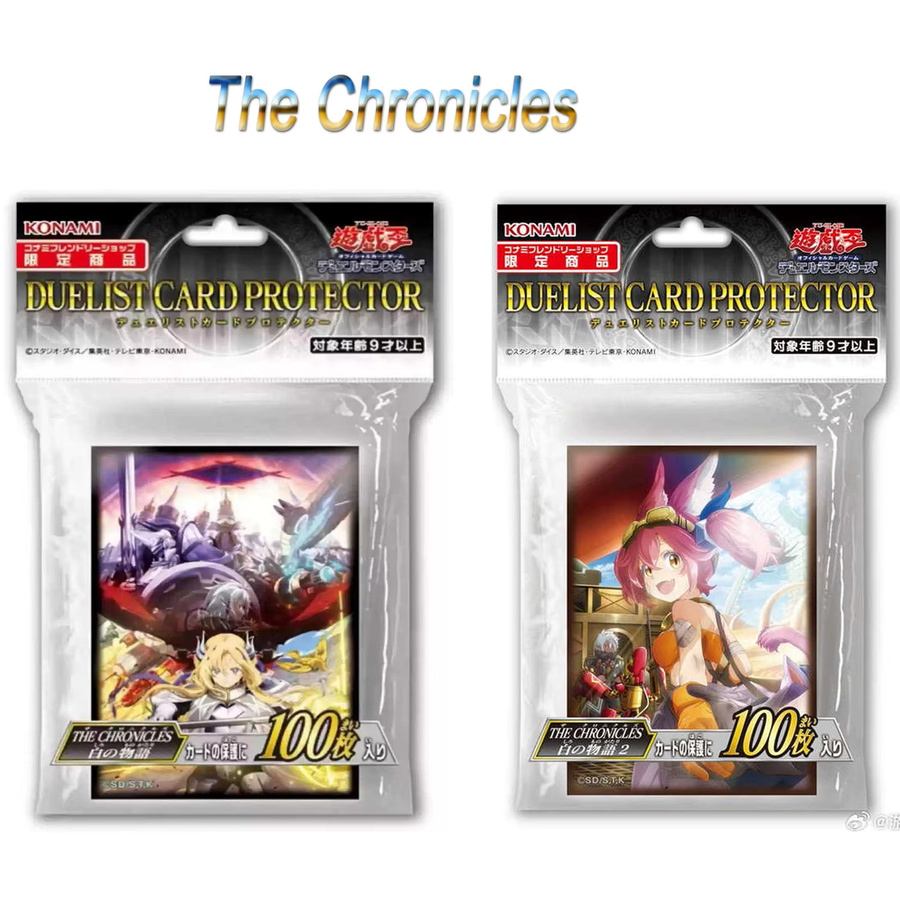Bandai Yu-Gi-Oh! The Chronicles Spirit Charmers Kartenhüllen, 100 Stück - Bild 1