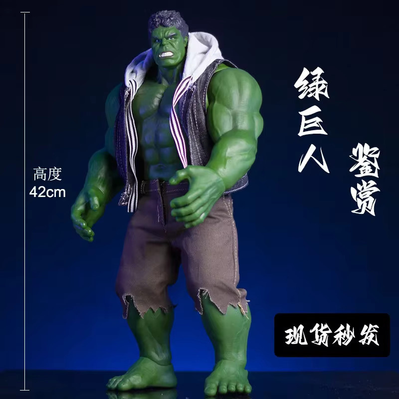 Fondjoy Marvel Hulk, Actionfigure, 42 cm - Bild 2