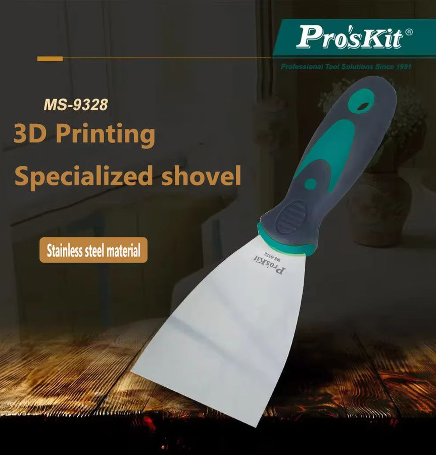 Pro'sKit MS-9328 Edelstahl Reinigungsmesser als Schaber für Öl, Asche und Zement - Bild 3