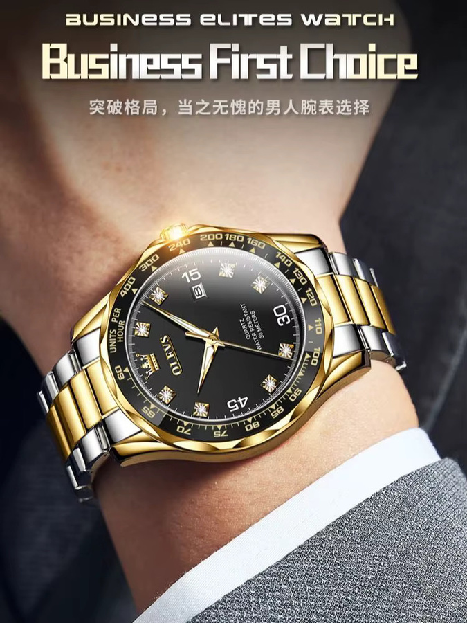 OLEVS Armbanduhr Edelstahl, Quarz, Gold, Schwarz, Herren - Bild 6