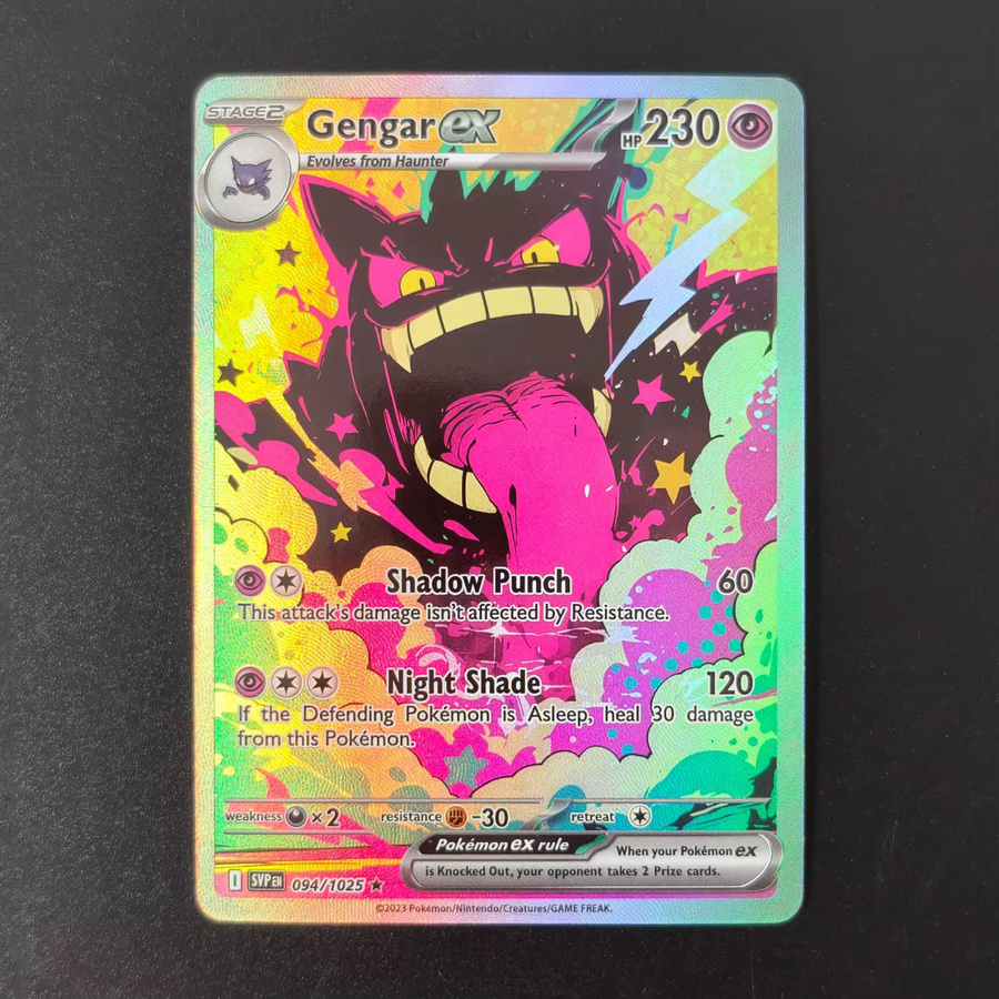 Bandai Pokémon Gengar ex, Japanisch-Englische Spielkarten-Sammlung, Anime - Bild 2