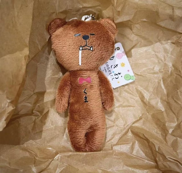 Yiran toy Yukio Limited Edition Plüsch Schlüsselanhänger, Schwarze Katze, ab 14 Jahren - Bild 1