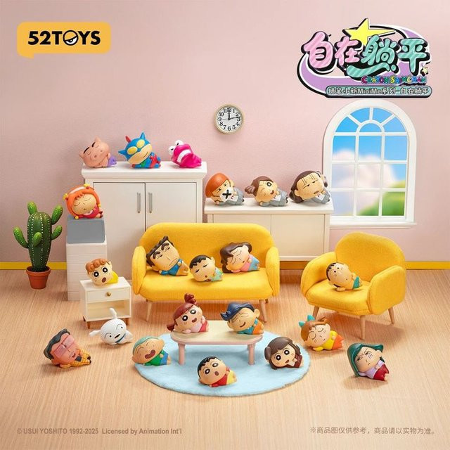 52TOYS Crayon Shin Chan Crayon Minime Lazy Chill, Mini Puppe, Einzelfigur - Bild 1