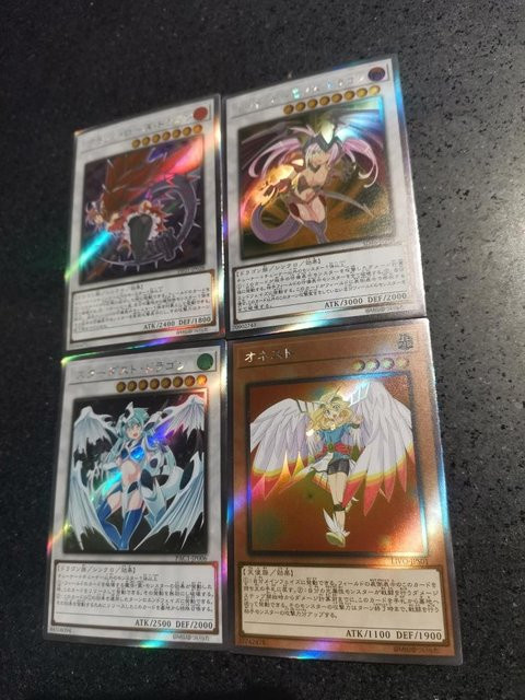 Yiran toy 1 Yu-Gi-Oh! Sternenstaub-Drache Girly Edition, Sammel-Signatur Handels-Flash-Karte, 4-teiliges Set, ab 18 Jahre - Bild 1
