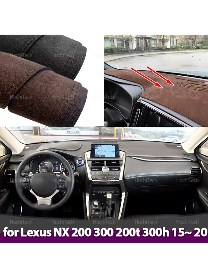 Dashboard Abdeckung aus Wildleder Leder für Lexus NX NX200t NX300h NX200 NX300 2015 bis 2020 in Schwarz/Braun - Bild 7