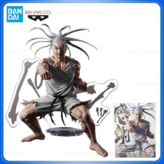 Bandai Hunter x Hunter Isaac Netero, Actionfigur, Einzelfigur - Bild 1