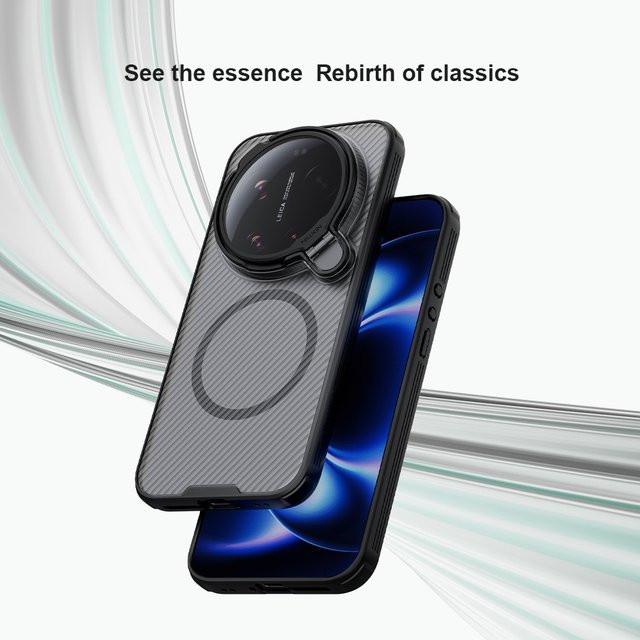 Nillkin CamShield Prop Magnetische Objektivschutzhülle für Xiaomi Mi 17 Ultra 5G in Schwarz mit Kameraabdeckung und Ständerfunktion - Bild 1