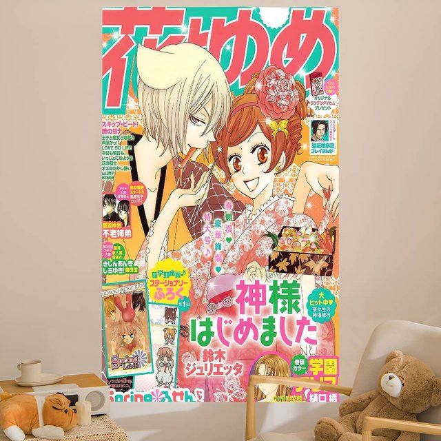 Potdemiel Anime K-Kamisama Kiss Hängender Wandteppich im Mandala-Design mit böhmischem Boho-Stil zur Kawaii-Raumdekoration - Bild 1