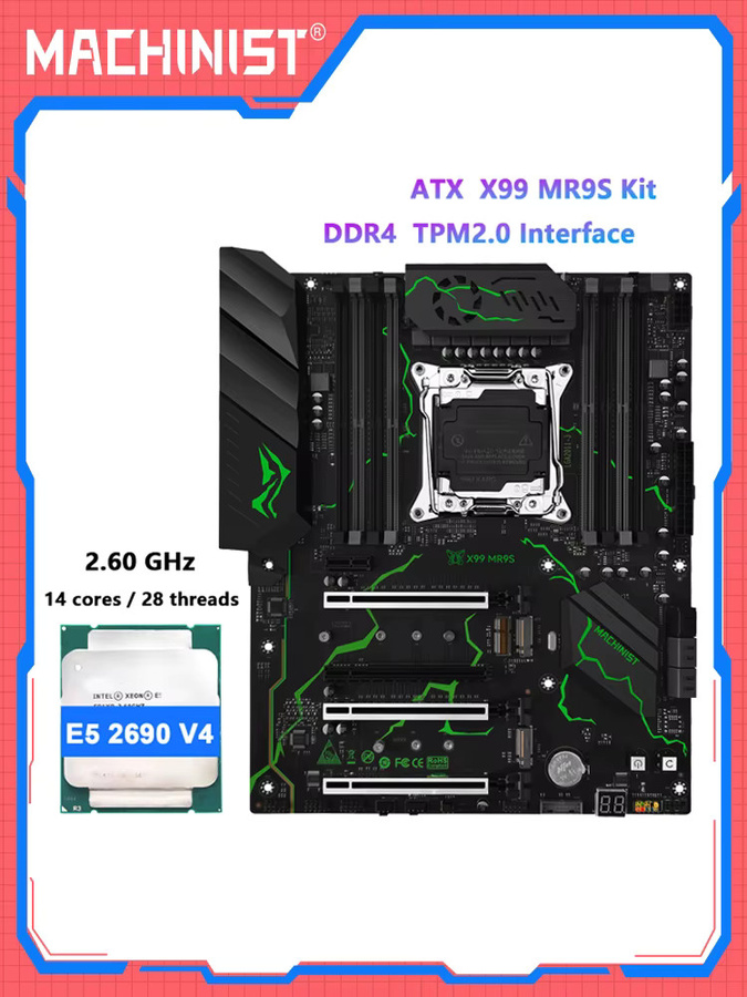 MACHINIST X99 MR9S Motherboard mit TPM 2.0, LGA 2011-3 Sockel für Intel Xeon E5 2680 V3/V4, DDR4 Vierkanal-Speicher, NVMe M.2 und USB 3.0, Schwarz - Bild 5