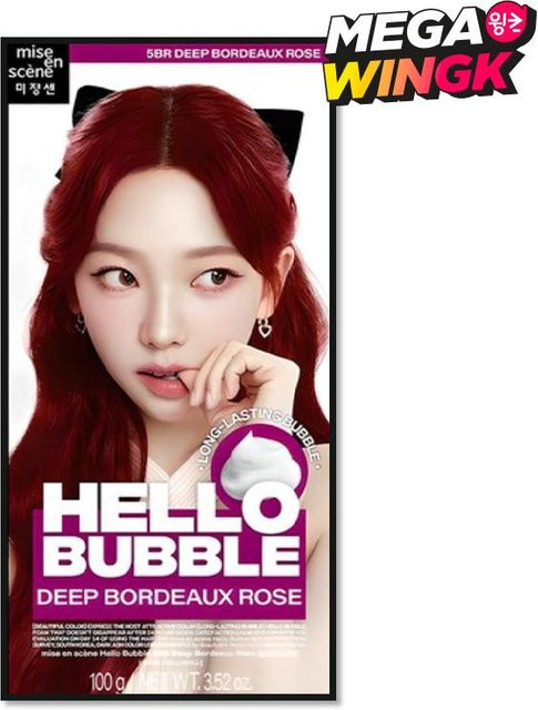 Mise en Scène Hello Bubble Haarfarbe 5BR Deep Bordeaux Rose, Schaum - Bild 1