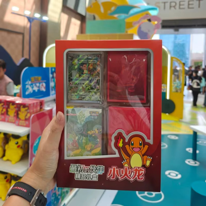 Bandai Pokémon Sammelkarten, Geschenkbox, Fantasy, Pappe / Karton, Bunt / Mehrfarbig - Bild 1