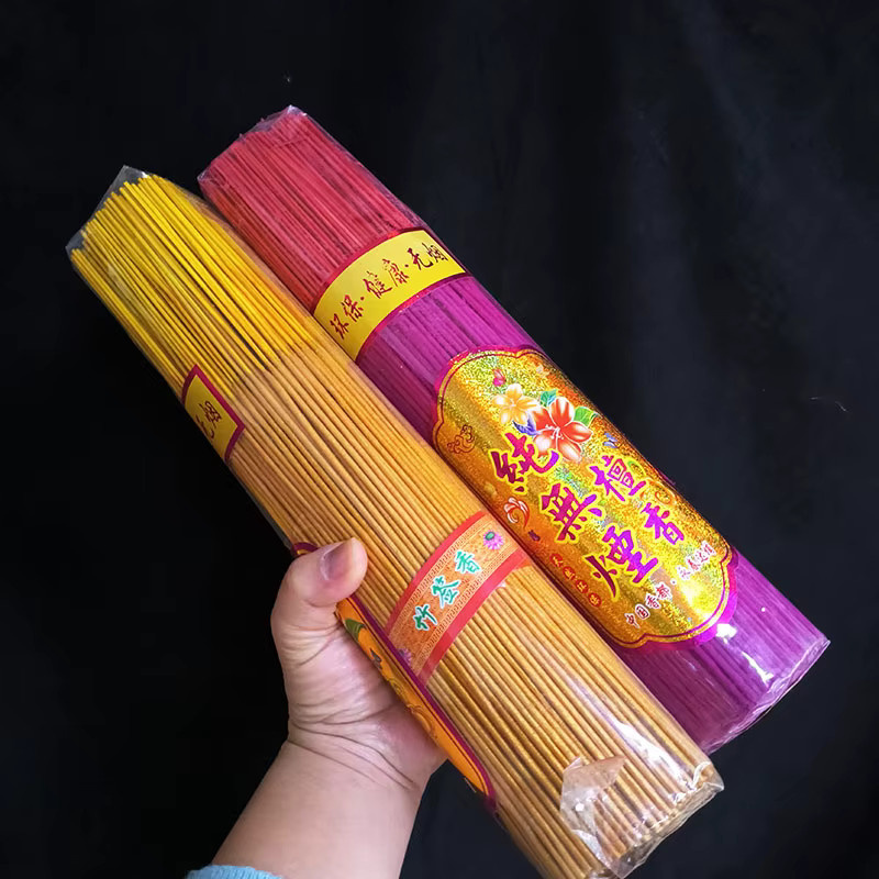 YXYMCF Sandelholz-Räucherstäbchen aus Bambus, rauchfrei und natürlich, 500 g - Bild 3