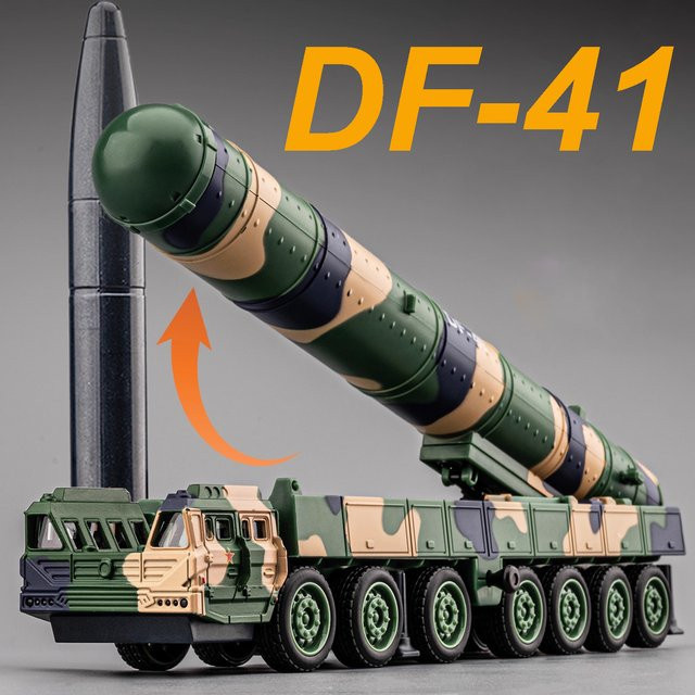 RMZ city DF-41 DF-5B Raketenautomodell, 1:50, mit Licht und Sound - Bild 1